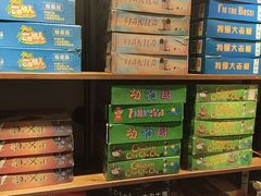 -汇佳桌游剧本咖啡馆(万体馆旗舰店)