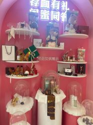 -广东韩妃整形外科医院