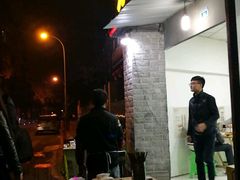 门面-明红蹄花(糍粑店街店)