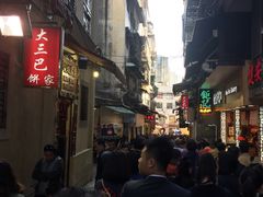 -义顺牛奶公司(新马路老店)