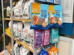 -美联众合爱康动物医院•复杂内科•肿瘤科•牙科•腔镜诊疗中心