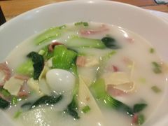 -U鼎冒菜