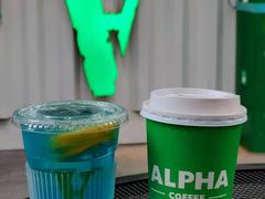 -ALPHA COFFEE阿尔法咖啡(虹莘路店)