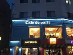 -Cafe de Paris(林荫路店)