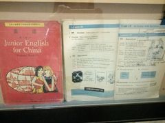 -时光漫步酒店(北京雍和宫南锣鼓巷后海店)