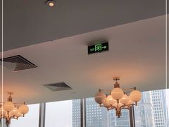 -鼎泰丰(国贸商城店)
