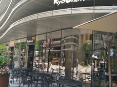 -Kyochon1991校村(共和路店)