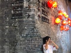 -东西巷