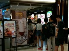 -大家乐(广州荔湾领展广场店)