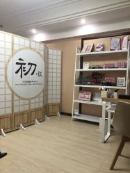 点击看大图 -MOMO·Nail美甲美睫