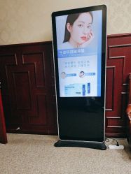 -南京医科大学友谊整形外科医院