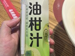 -秦关面道(世博店)