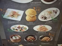 -觅唐MITONG(鸟巢店)