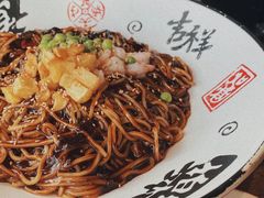 -乐园夜市场(五道口王庄路店)