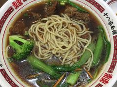 私房牛腩面-十八家面馆(欧洲城店)