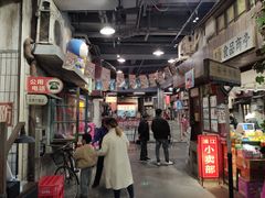-CITY MART城市集市·里弄(北外滩来福士广场店)