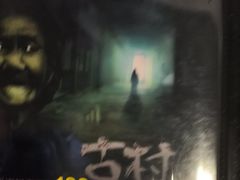 -伯爵·沉浸式超级密室·直营店