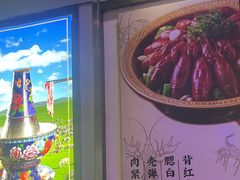 -虾乐园龙虾·夜宵(松江店)