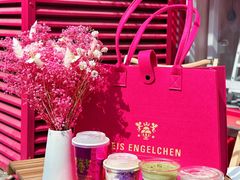 -EIS ENGELCHEN艾斯辛尔