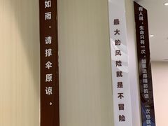 -黑马眼科·近视手术