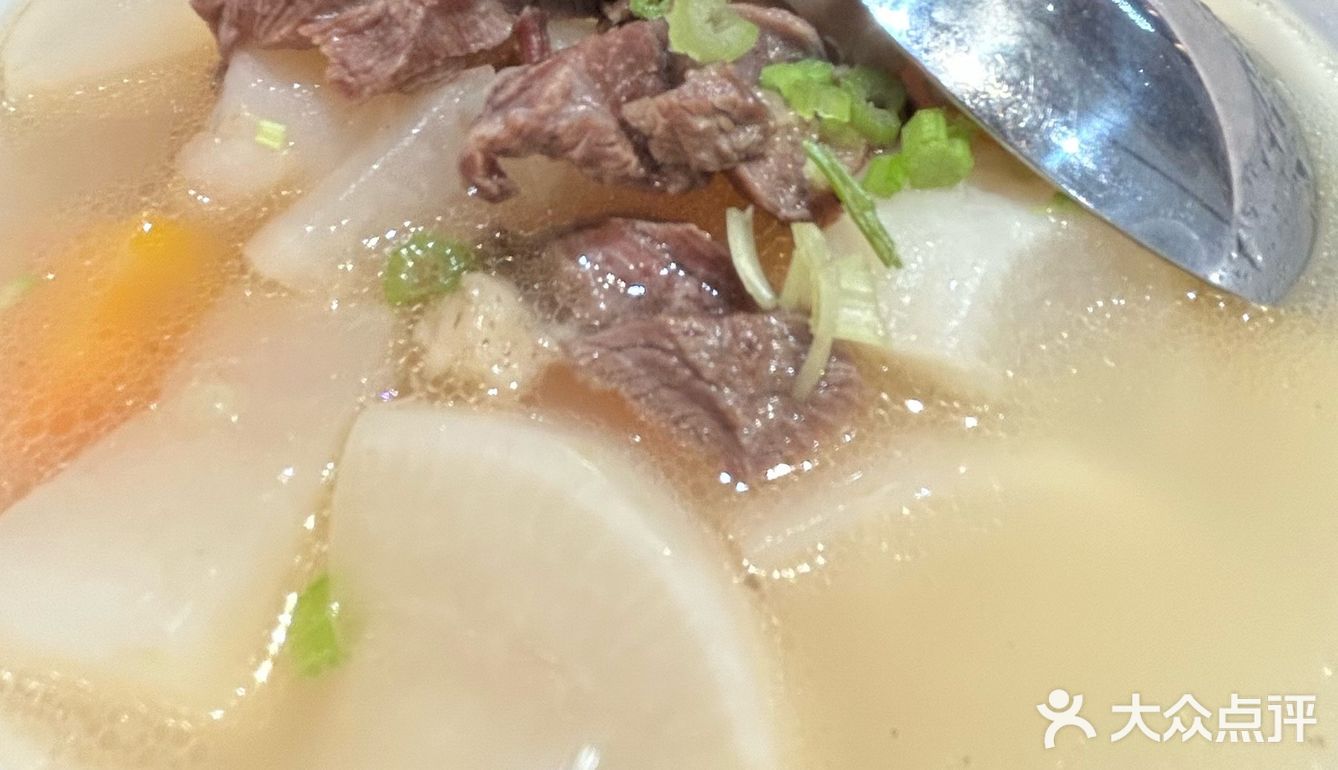 今天的美食探店之旅