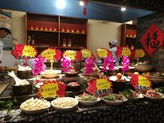 自助取餐区-鲁城往事(游客中心店)