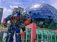 -陕西自然博物馆