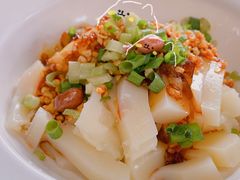 -王婆婆老妈蹄花川菜馆·非物质文化遗产(太古里一店)