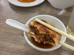 牛肉饼-清真牛肉馆
