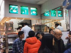 -金凤茶餐厅(湾仔店)