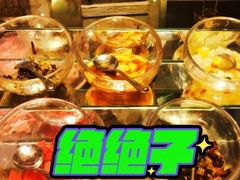 -芭菲盛宴·环球美食(北城国际店)