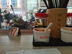 -肆姐面粉馆(坡子街店)