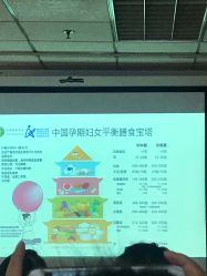 -北京妇产医院(东院)