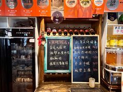 -懒人盐府人家·自贡大麻鱼(安贞店)