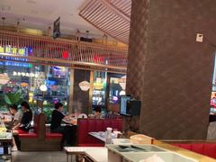 -捞神煲汤火锅(湖滨商业街店)