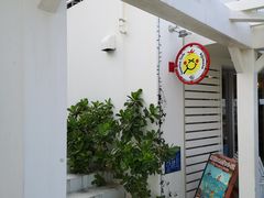 -濑长岛