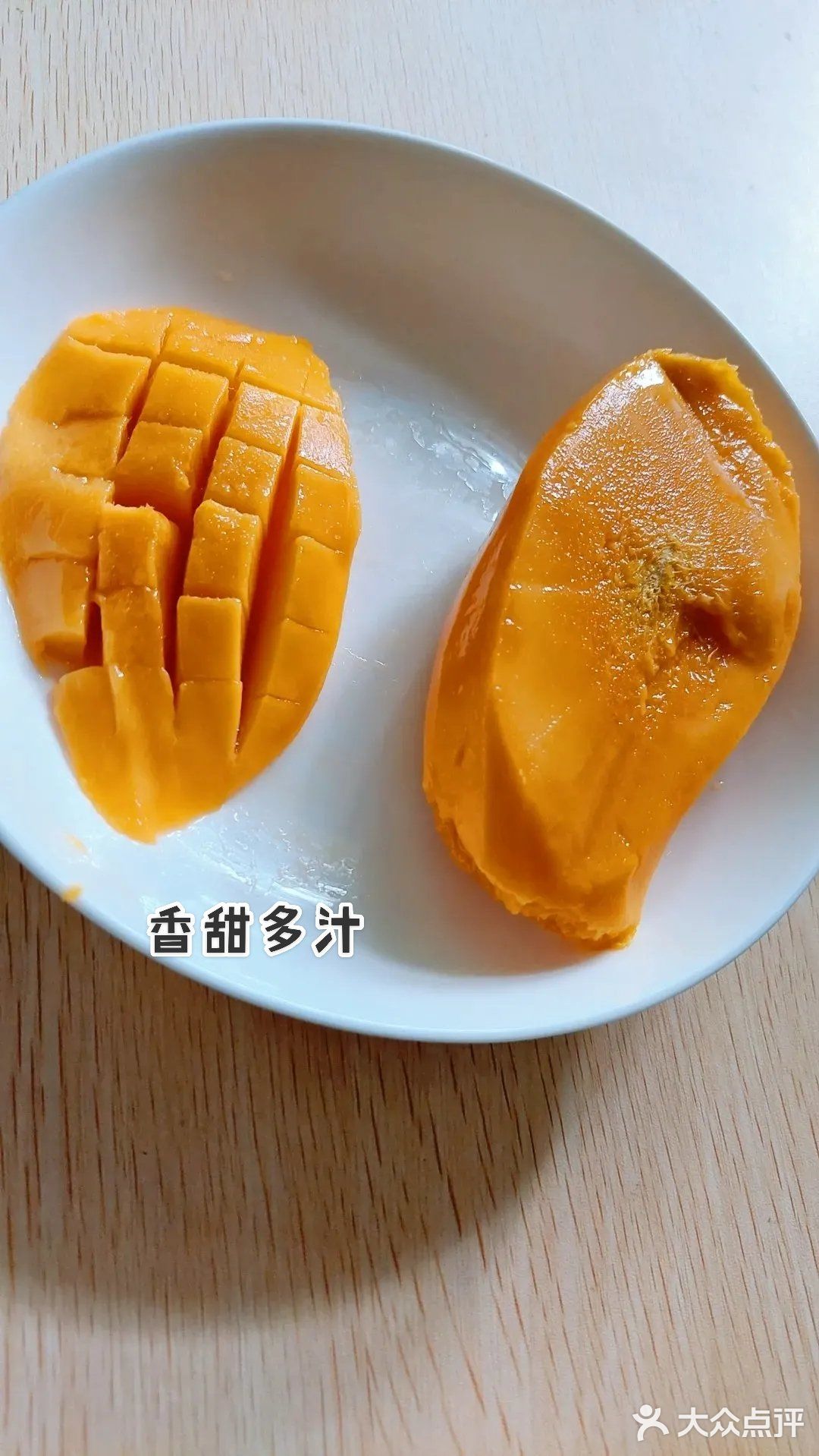 热带风情～网购鹰嘴芒