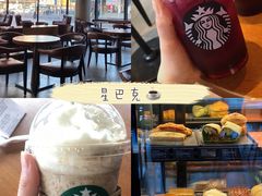 -星巴克(延吉百利城店)