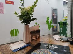 -Hi YOU你的饭局泰餐厅(雍和宫店)