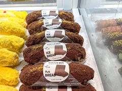 -昆山招商花园城