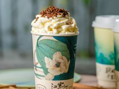 -茶理宜世(东方宝泰店)