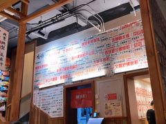 -螺大喜螺蛳粉火锅(雍和宫店)