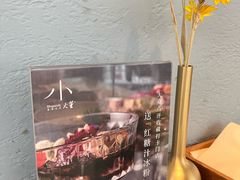 -小大董·烤鸭(观景餐厅·南京西路店)