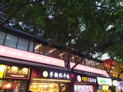 门面-八一好吃街·高品美食广场