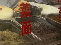-温岭特色嵌糕(开元店)