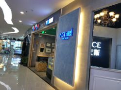 -愉己冥想·护发专门店