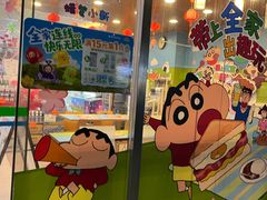 -全家便利店(梅园路店)