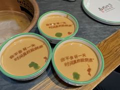 -南门四季铜锅涮肉(左家庄店)