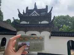 -西林禅寺