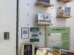 -天真蓝照相馆(宁波来福士店)